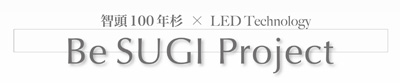 besugi-logo